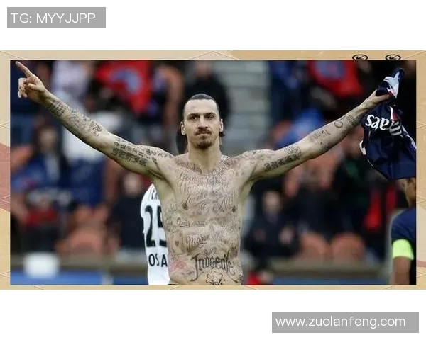 哪些足球明星选择不纹身展现独特个性与风格